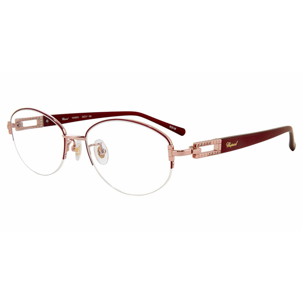 NWT Chopard VCHD07J Burgundy Semi-Rimless 52mm Eyeglasses